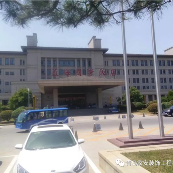 临沂城开国际大酒店卫生间与过门石下堵漏防水工程